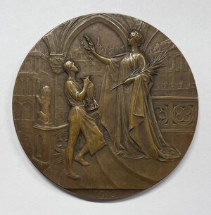 Reverse image