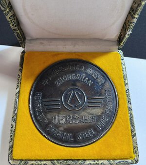 Reverse image