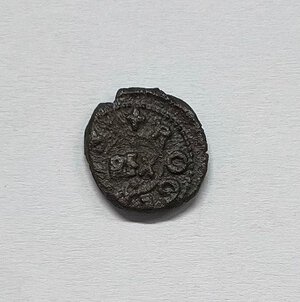 Reverse image
