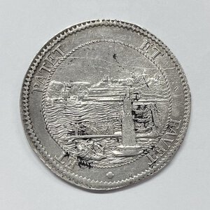 Reverse image