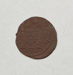 Reverse image