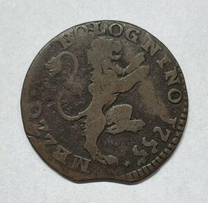 Reverse image