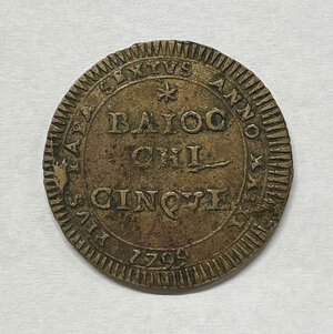 Reverse image