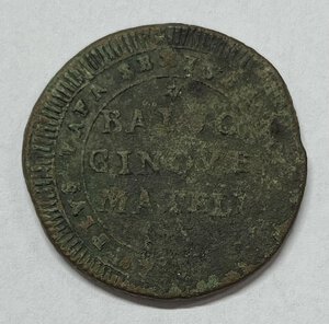 Reverse image