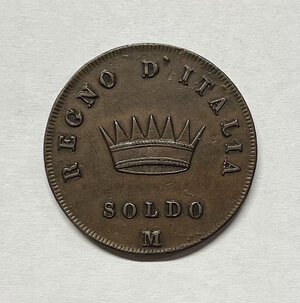 Reverse image