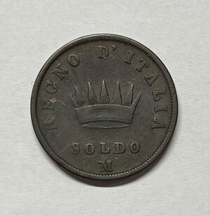 Reverse image
