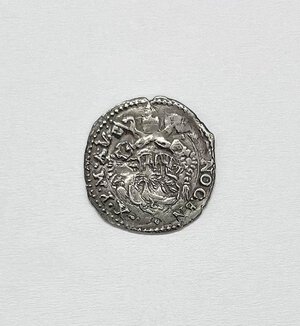 Reverse image