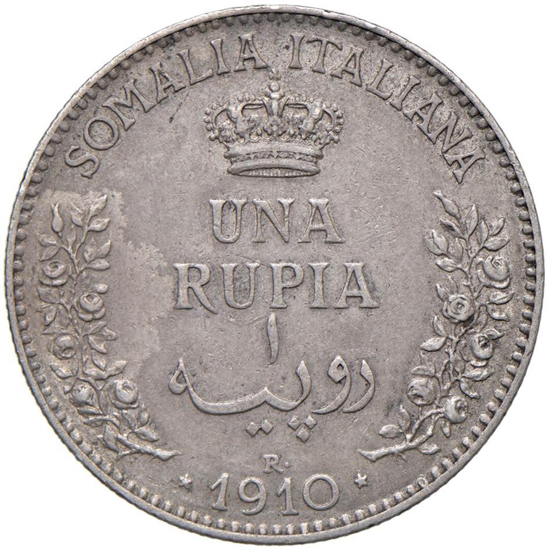 Rovescio moneta