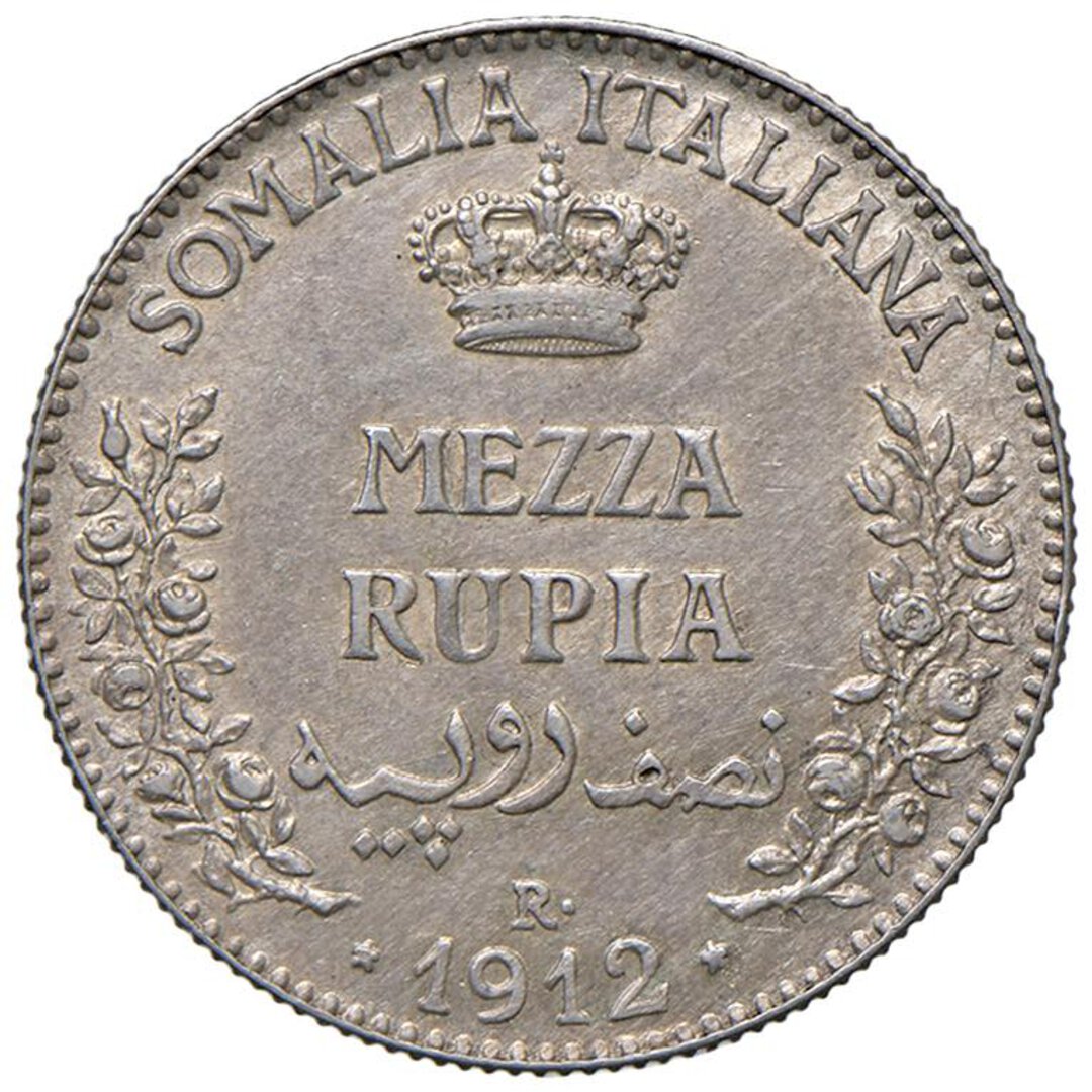 Rovescio moneta