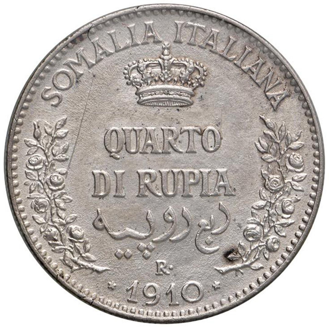 Rovescio moneta