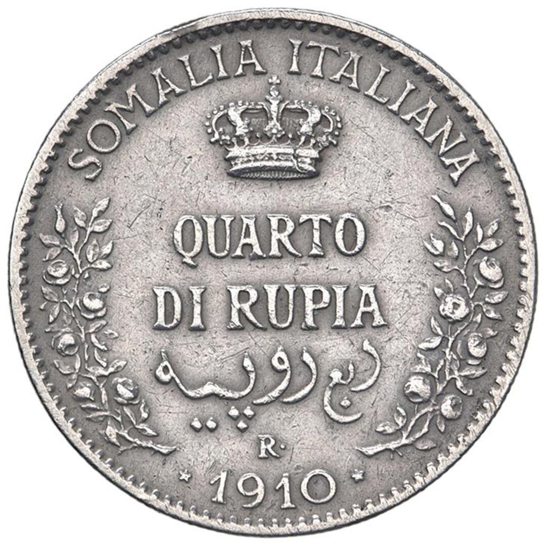 Rovescio moneta