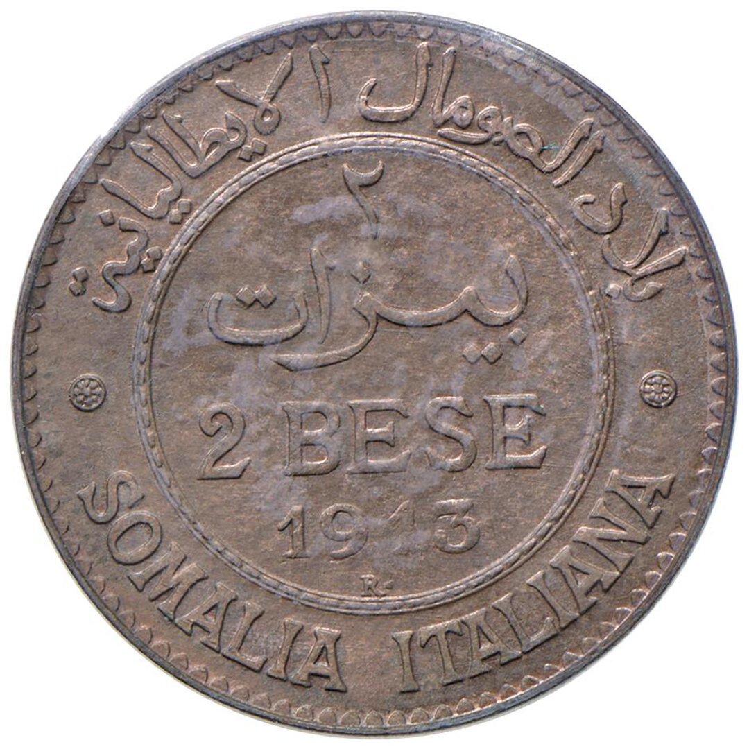 Rovescio moneta