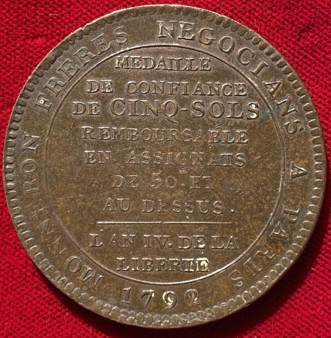 Rovescio moneta