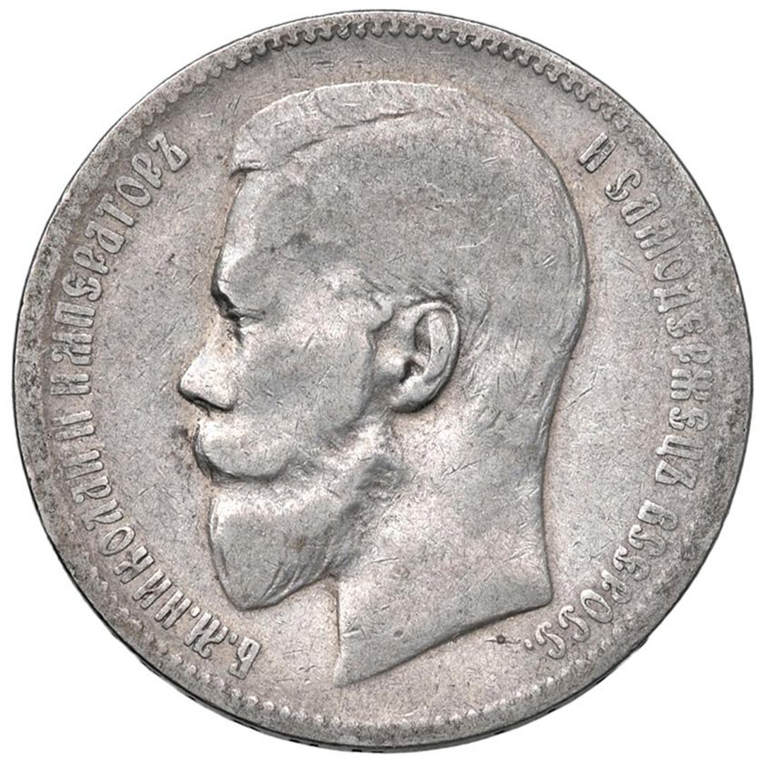 Dritto moneta