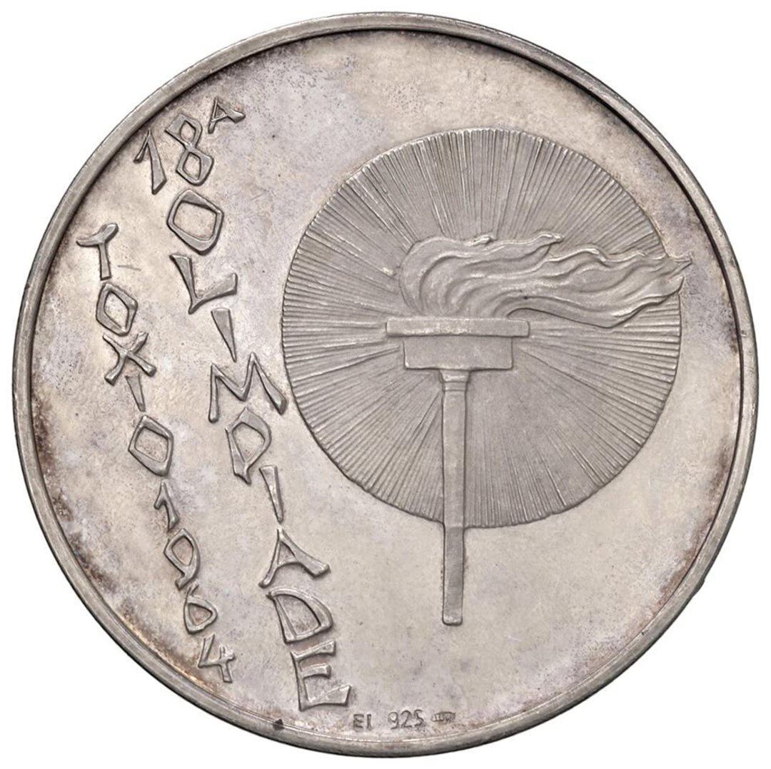 Dritto moneta