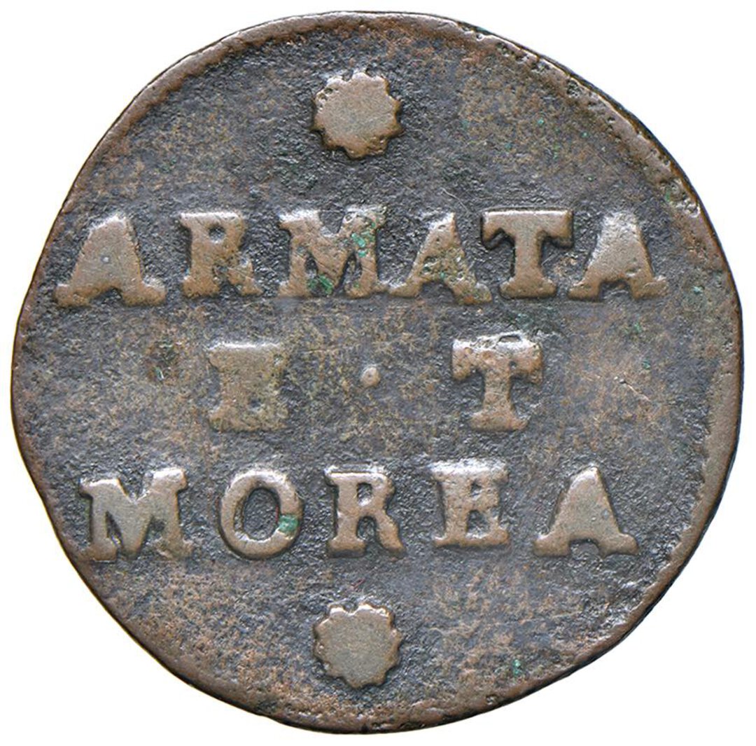 Dritto moneta