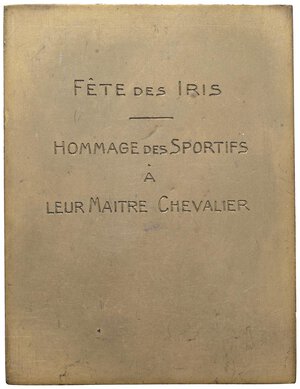 Reverse image