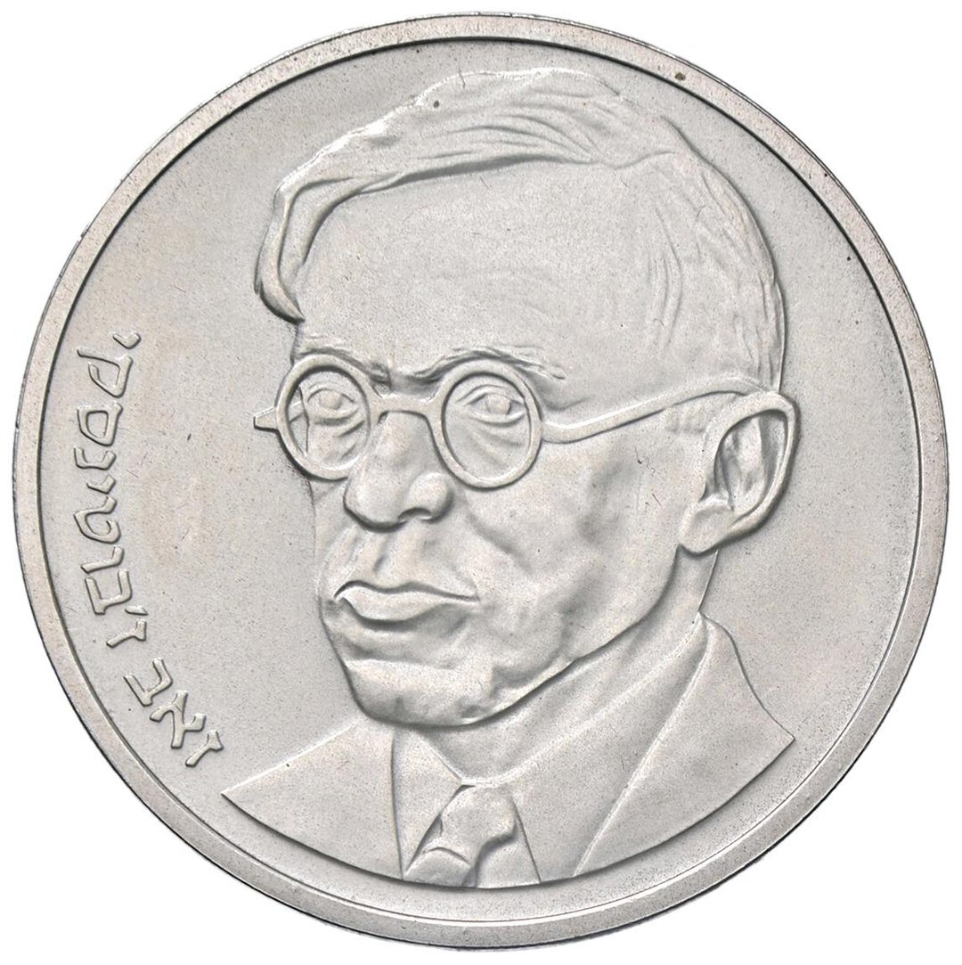 Dritto moneta