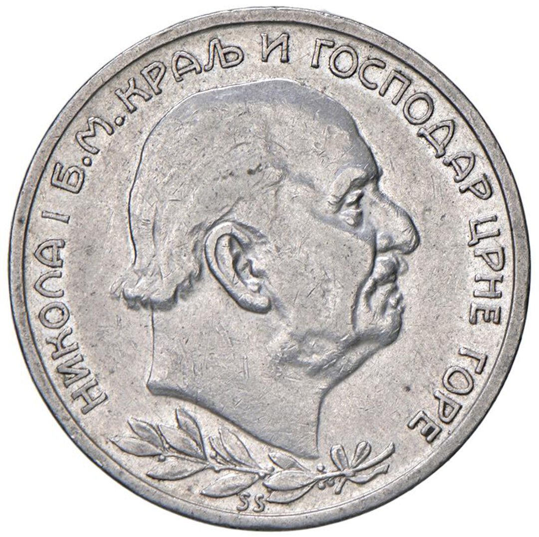 Dritto moneta