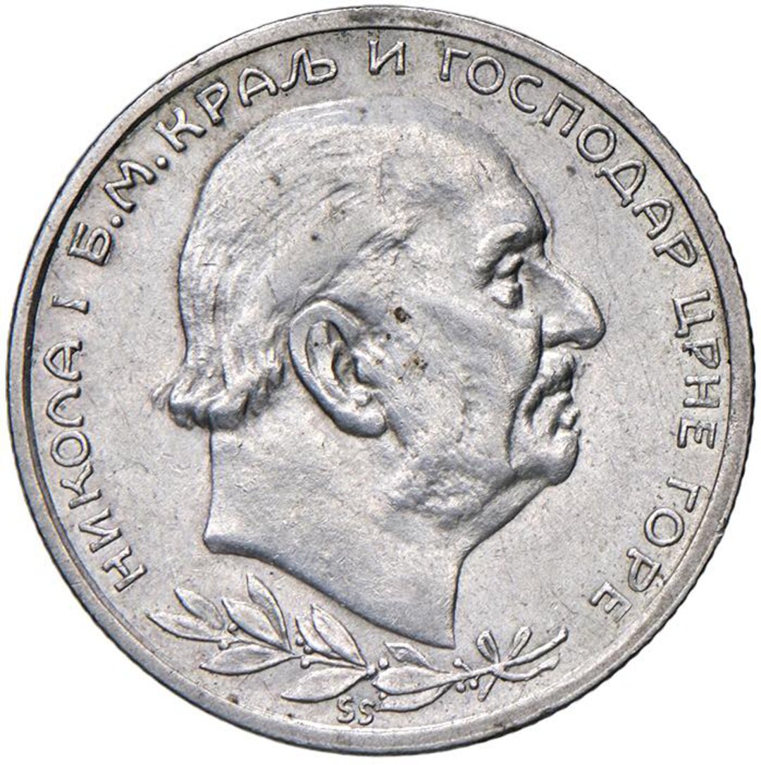 Dritto moneta