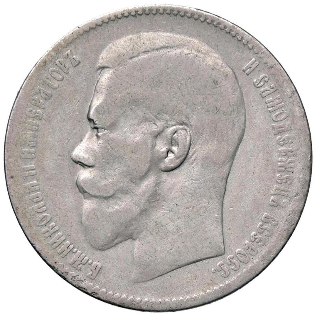 Dritto moneta