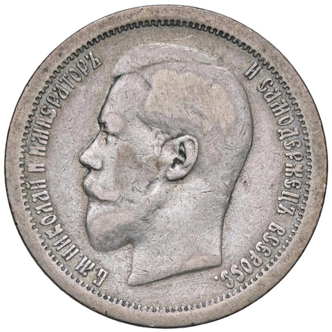 Dritto moneta
