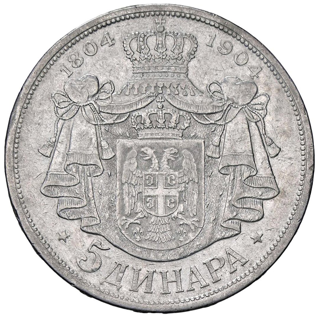 Rovescio moneta
