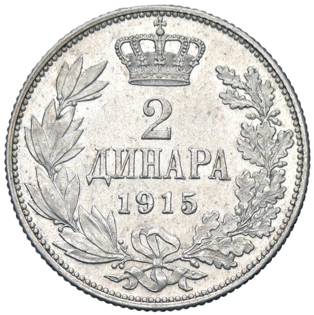 Rovescio moneta