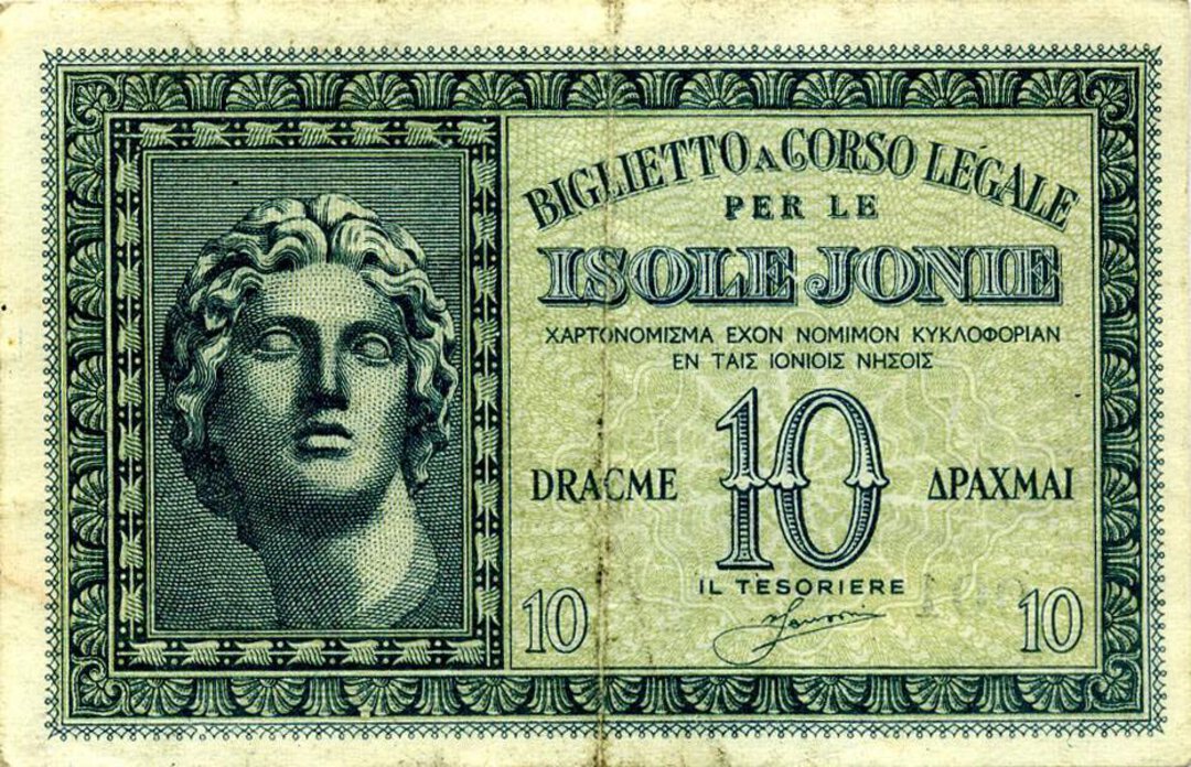 Dritto moneta
