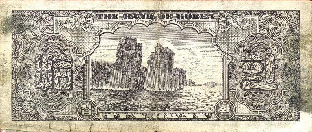 Rovescio moneta