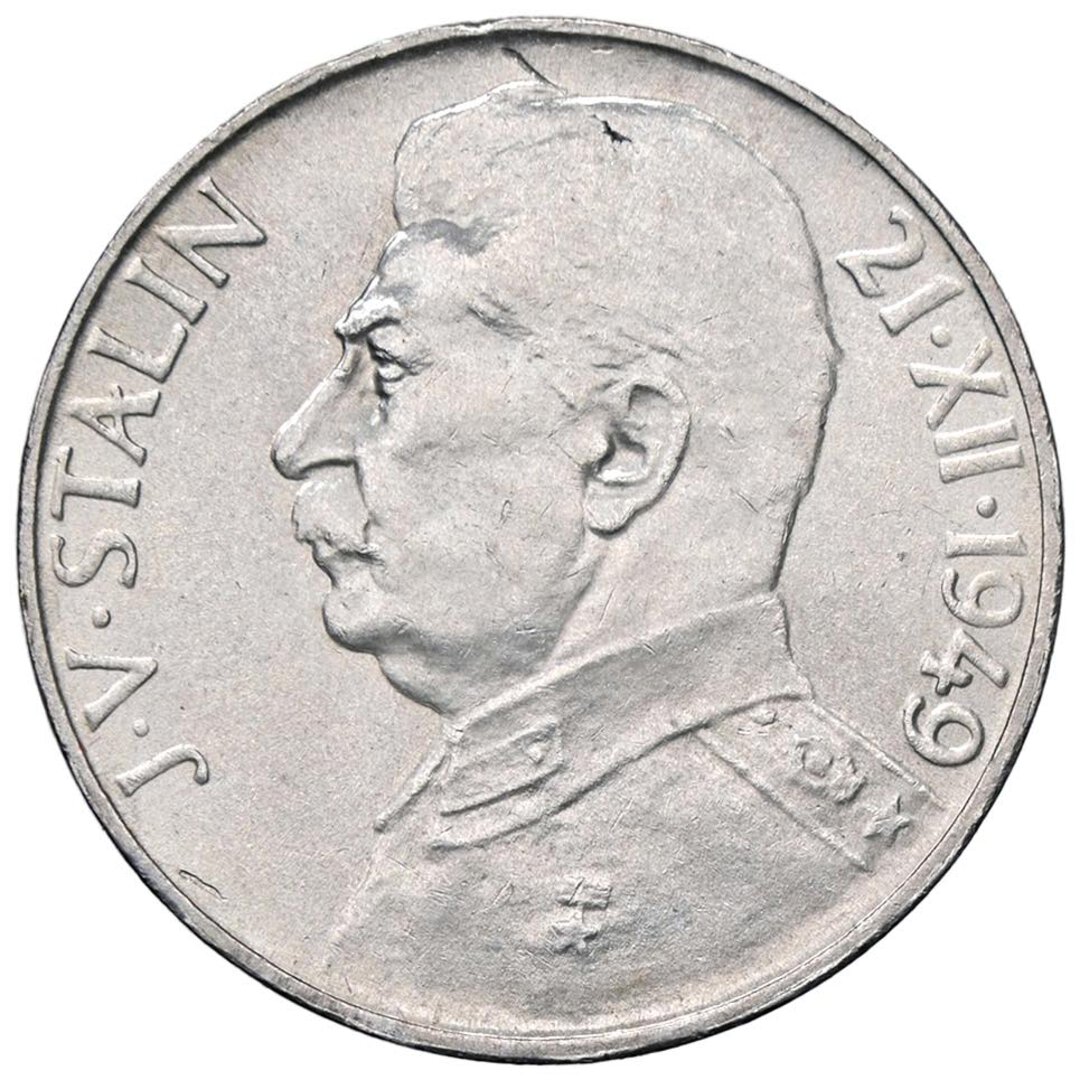 Dritto moneta