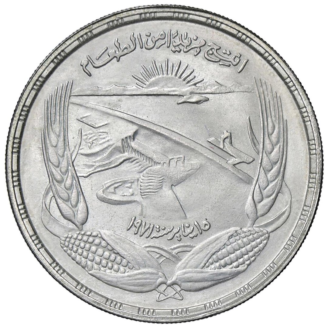 Dritto moneta
