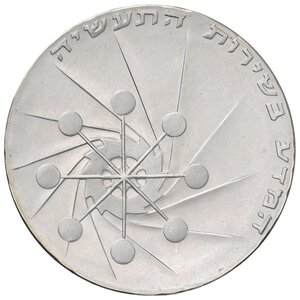 Reverse image