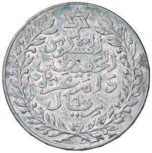 Reverse image