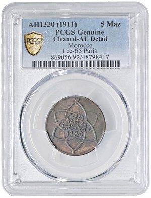 Obverse image