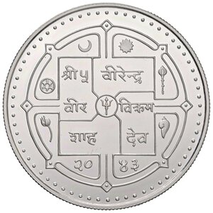 Reverse image