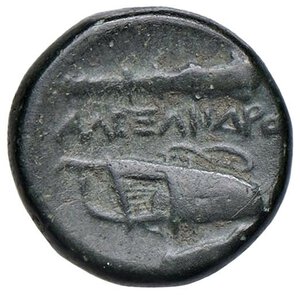 Reverse image