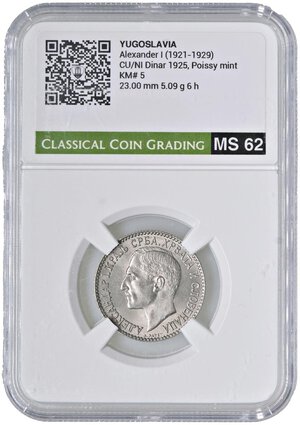 Obverse image