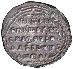 Reverse image