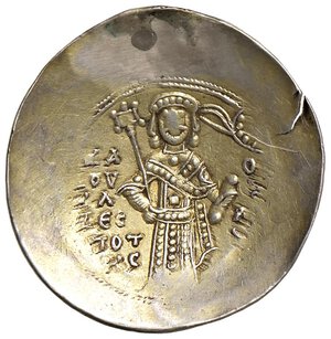 Reverse image