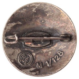 Reverse image
