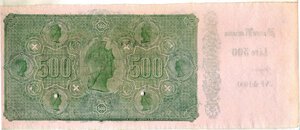 Reverse image