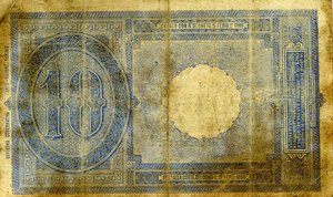 Reverse image