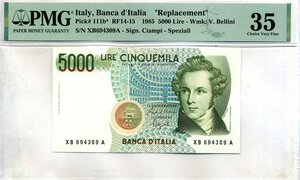 Obverse image