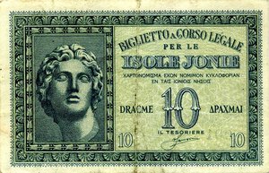 Obverse image