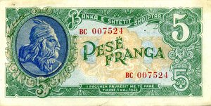 Obverse image