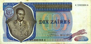Obverse image