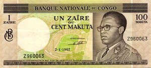 Obverse image