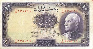 Obverse image