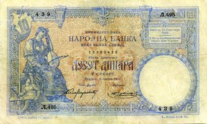Obverse image
